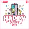 happy-mothers-day-monster-mom-svg