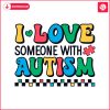 retro-i-love-someone-with-autism-puzzle-piece-svg