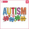 autism-accept-understand-love-different-puzzle-svg