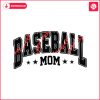 funny-baseball-mom-sports-mama-svg