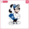 cute-mickey-mouse-new-york-yankees-svg