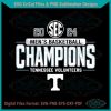 2024-mens-basketball-champions-tennessee-volunteers-svg