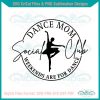 dance-mom-social-club-weekends-are-for-dance-svg