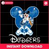 disney-mickey-loves-los-angeles-dodgers-heart-svg