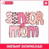 retro-senior-mom-2024-graduation-png