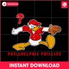 disney-donald-philadelphia-phillies-baseball-svg