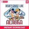 funny-disney-cruise-line-alaska-png