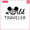 world-traveller-disney-mickey-head-png