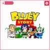 funny-bluey-story-cartoon-characters-png