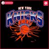 new-york-knicks-earthquake-basketball-png