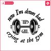 now-im-down-bad-taylor-gym-ttpd-taylor-lyrics-svg