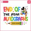 end-of-the-year-autographs-2024-png