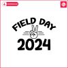 retro-field-day-2024-outdoor-activity-png