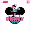 groovy-minnie-my-first-disney-trip-png