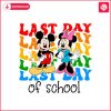 disney-happy-last-day-of-school-mickey-minnie-png