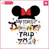 my-first-disney-trip-2024-minnie-head-png