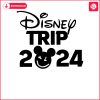 retro-family-disney-trip-2024-png