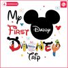 my-first-disney-trip-daddy-mickey-png