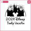 2024-family-vacation-disney-trip-png