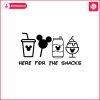 retro-disney-here-for-the-drinks-png