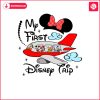 my-first-disney-trip-mouse-friends-plane-png