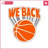 we-back-new-york-basketball-svg