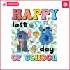 happy-last-day-of-school-funny-stitch-png