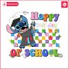 happy-last-day-of-school-stitch-graduate-png