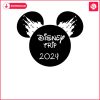 magical-disney-trip-2024-mickey-head-png