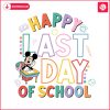 happy-last-day-of-school-mickey-out-of-school-png