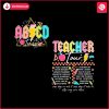 retro-the-teacher-tour-multi-taskin-png