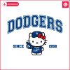 cute-dodgers-since-1958-baseball-kawaii-kitty-svg