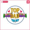 toy-story-top-dad-fathers-day-svg