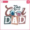 the-cool-dad-disney-lilo-and-stitch-svg