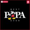 mickey-mouse-best-papa-ever-svg