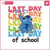 disney-stitch-last-day-of-school-png