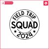 field-trip-squad-2024-circle-svg