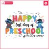 stitch-happy-last-day-of-school-hello-summer-png