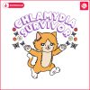 chlamydia-survivor-funny-cat-meme-svg