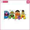 dada-sesame-street-characters-svg