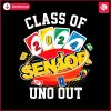 class-of-2024-uno-out-graduation-png