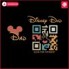 disney-dad-scan-for-payment-svg