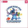 i-wear-blue-for-autism-awareness-stitch-puzzle-piece-png