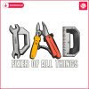 dad-fixer-of-all-things-dad-tools-png