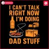 retro-im-doing-dad-stuff-fathers-day-svg