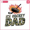 ice-hockey-dad-happy-fathers-day-png