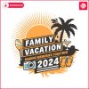 family-vacation-making-memories-together-svg