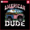 american-dude-independence-day-png