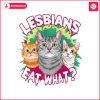 lesbians-eat-what-lgbt-pride-png