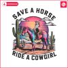 save-a-horse-ride-a-cowgirl-pride-month-png